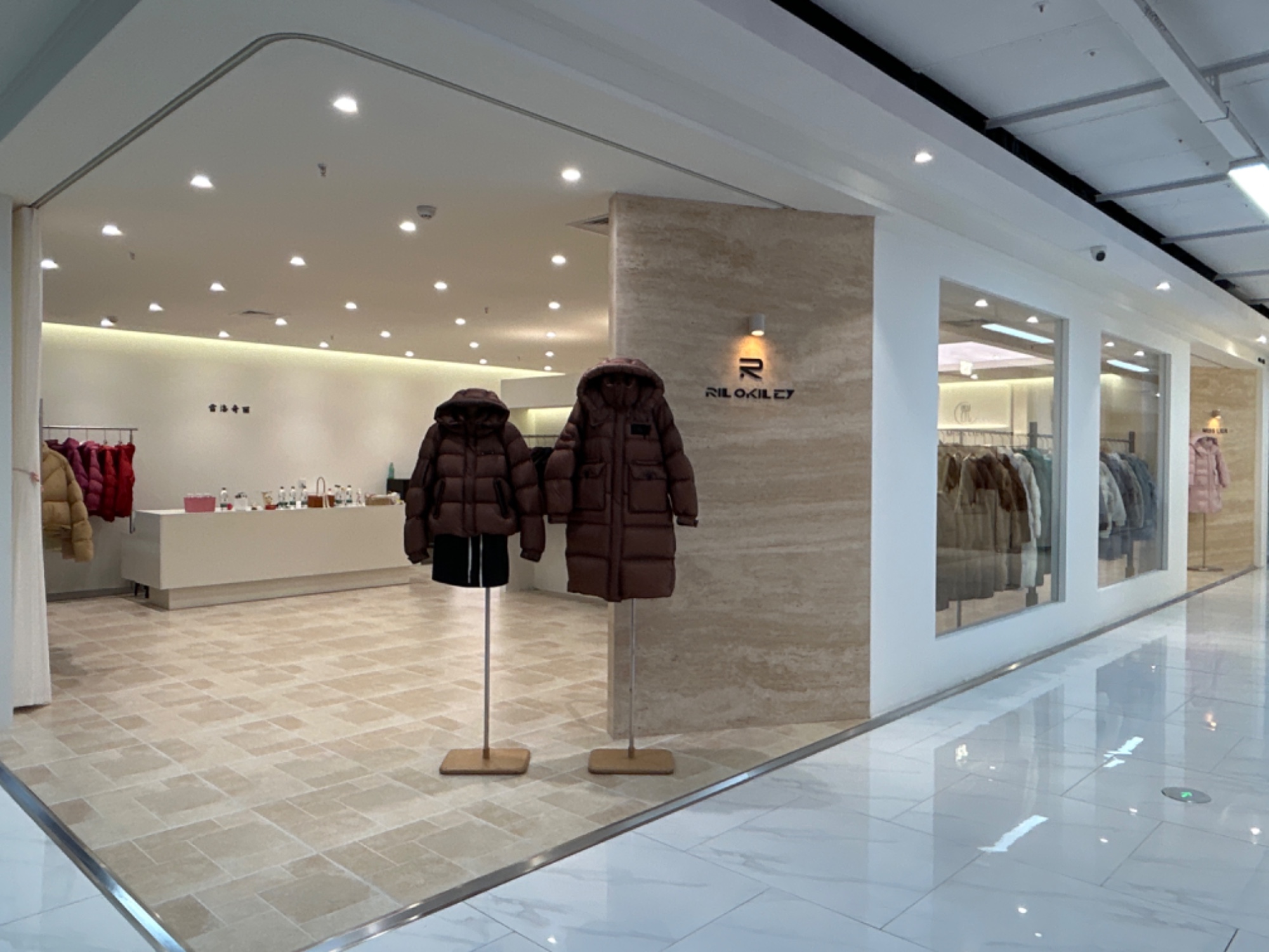 雷洛奇丽 MISSLIER