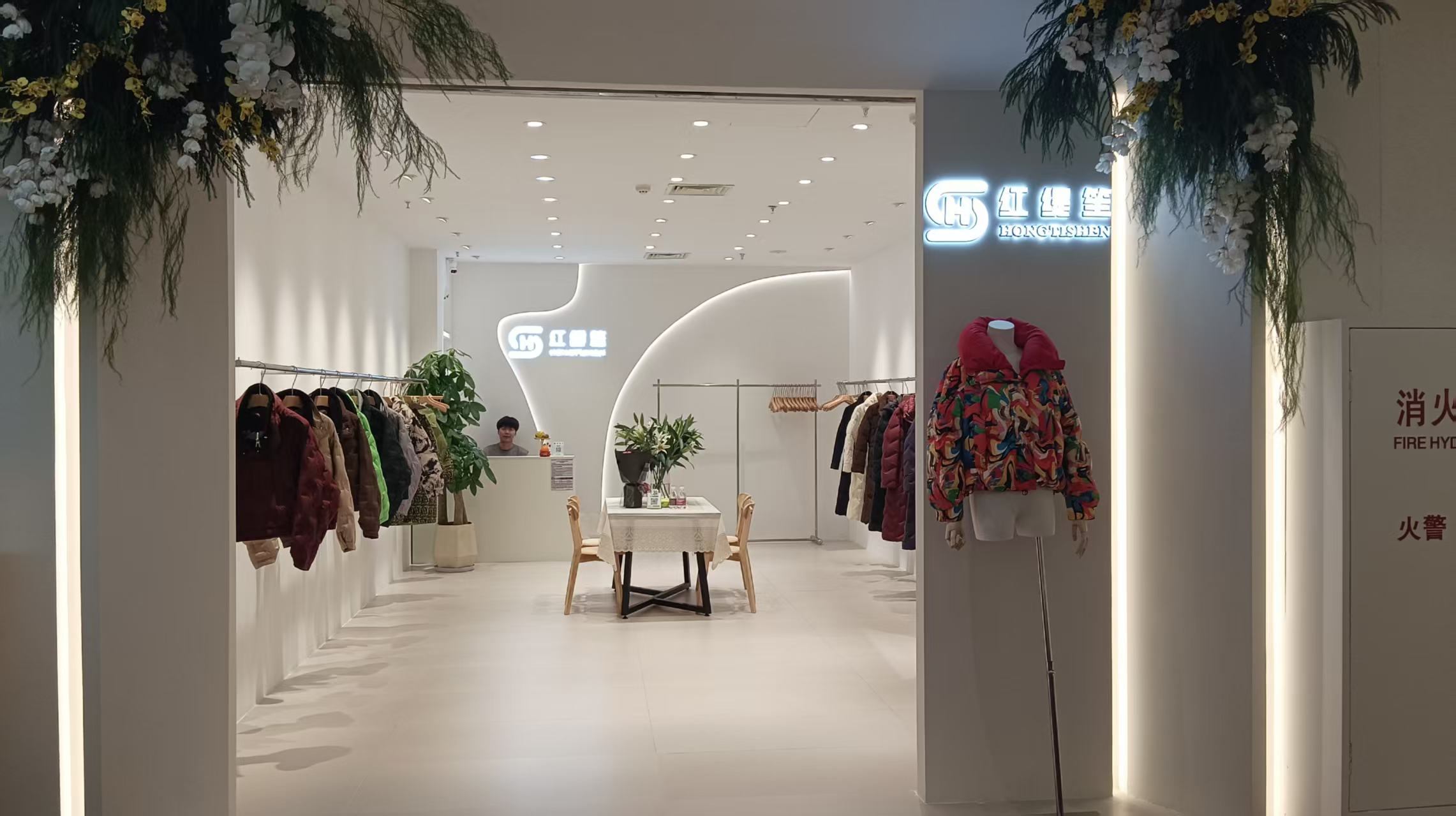 红缇笙 1 档口微信二维码及货源实拍