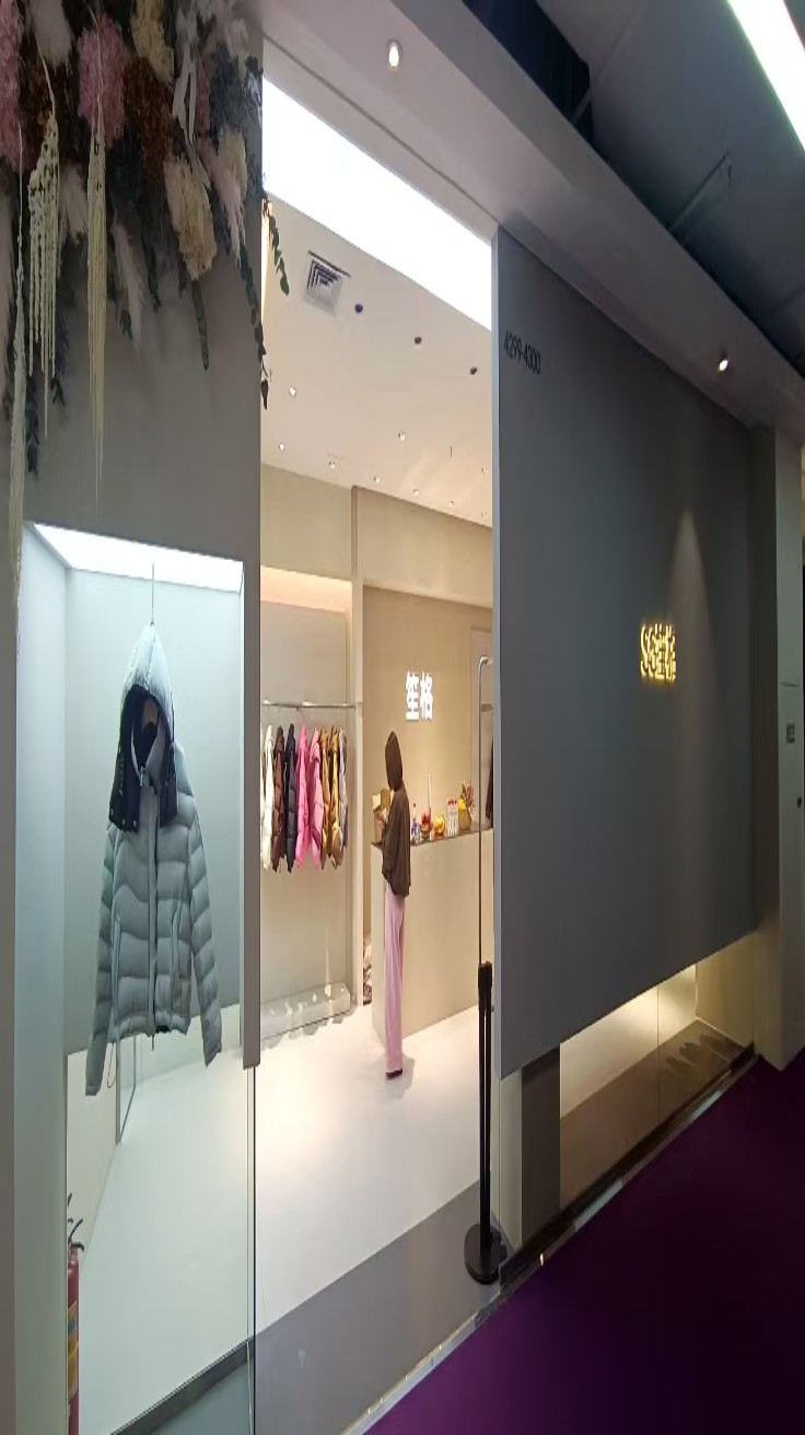 笙格 9意法 档口微信二维码及货源实拍