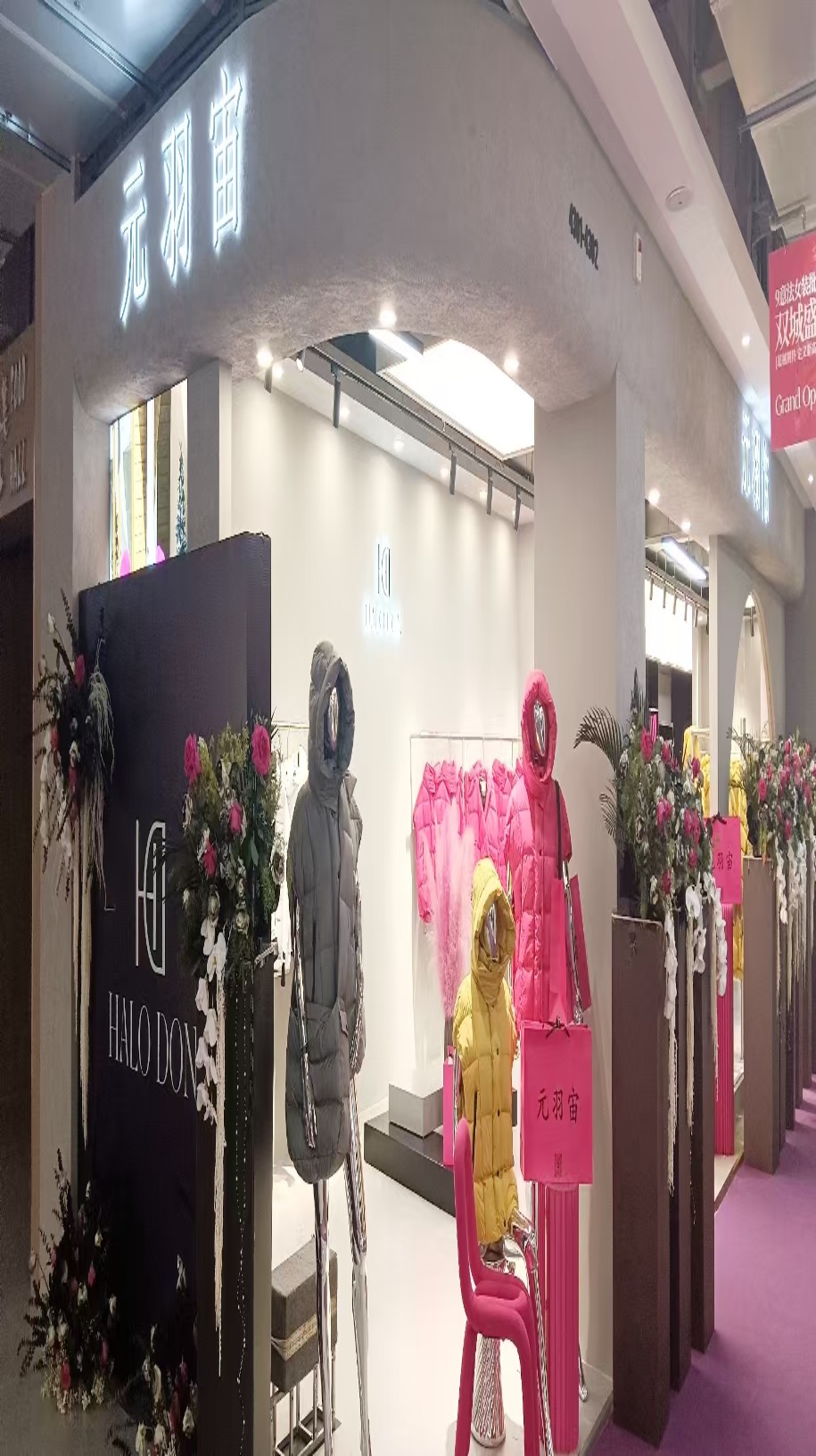 HD 9意法 档口微信二维码及货源实拍 HD 9意法 档口微信二维码及货源实拍