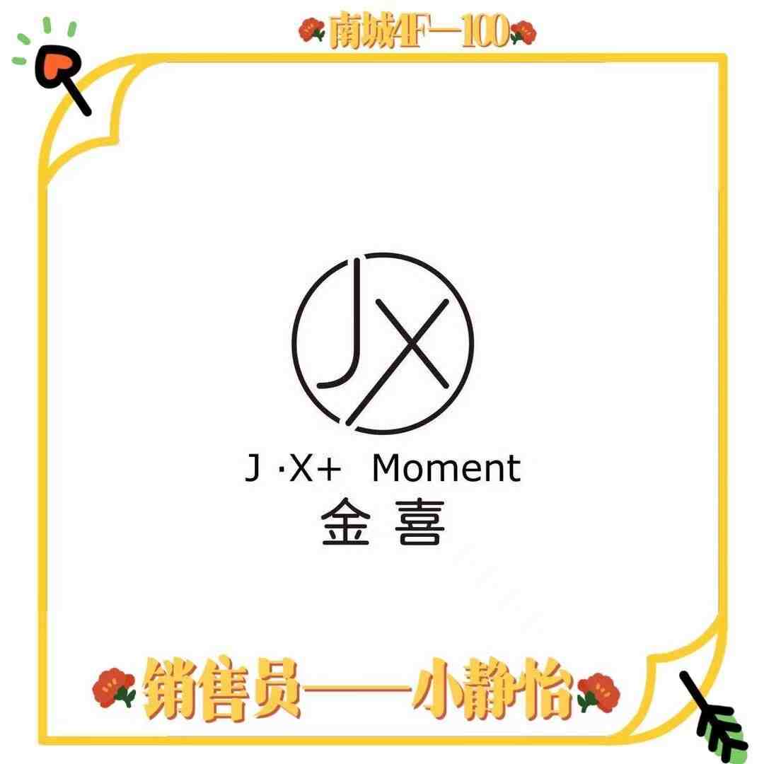 j·x+moment/金喜家裤子-南城4F100