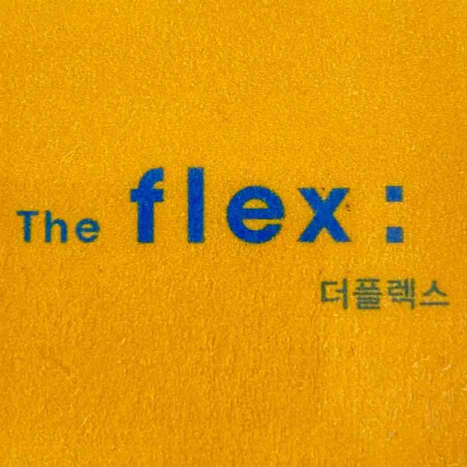 theflex-THEOT 1C-6 theot 档口微信二维码及货源实拍