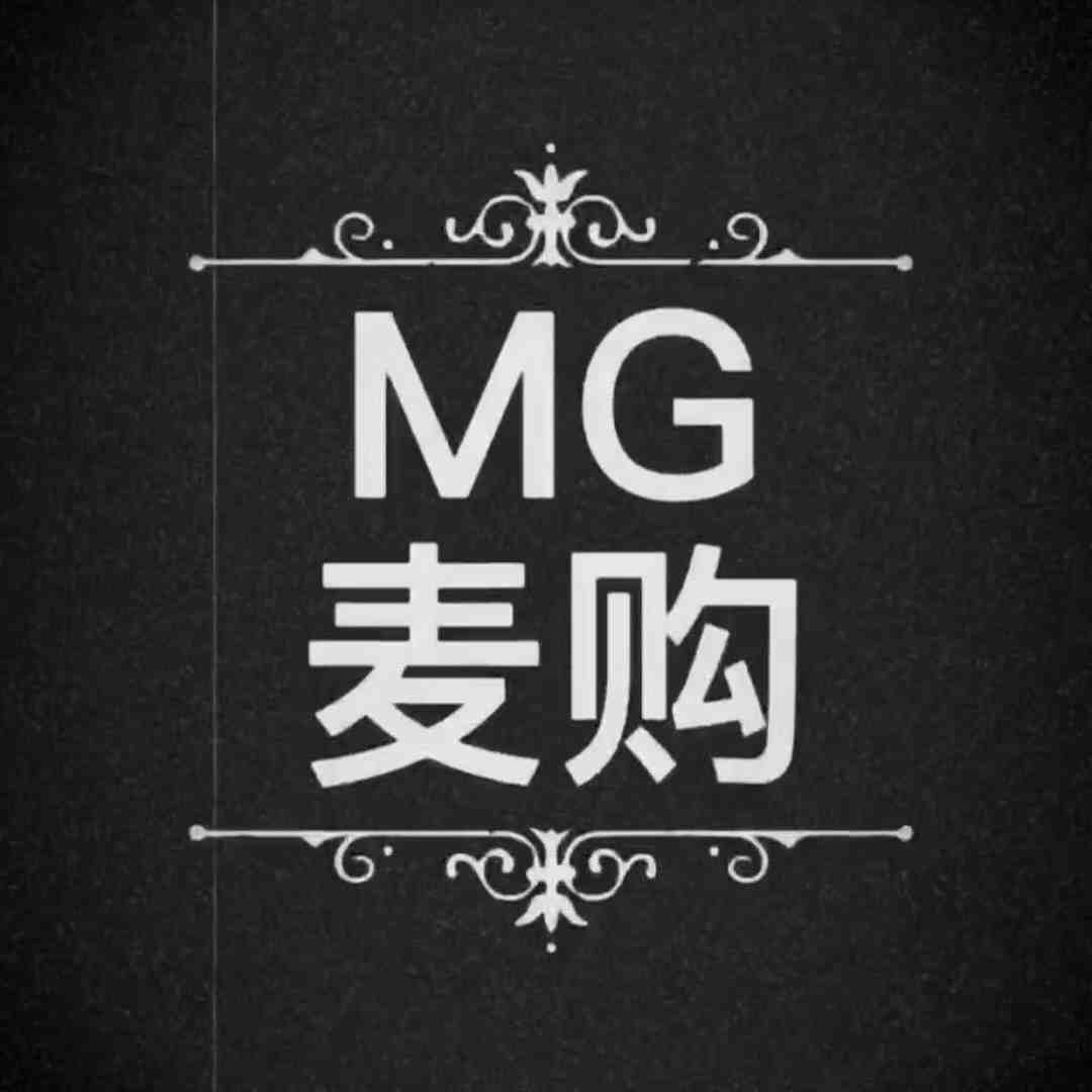 麦购-南城5F124 南城 档口微信二维码及货源实拍