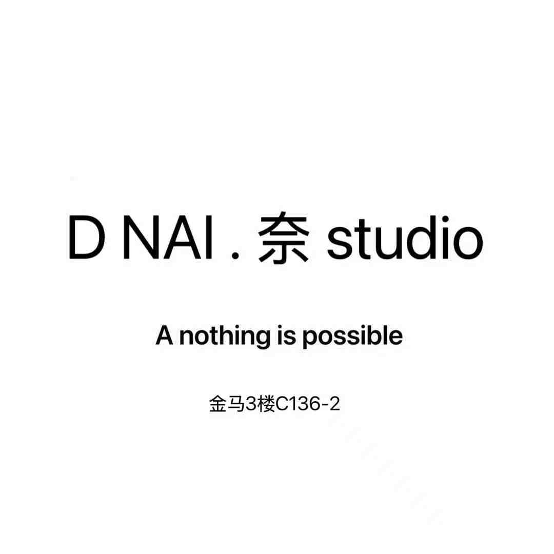 D NAI奈-金马3FC136