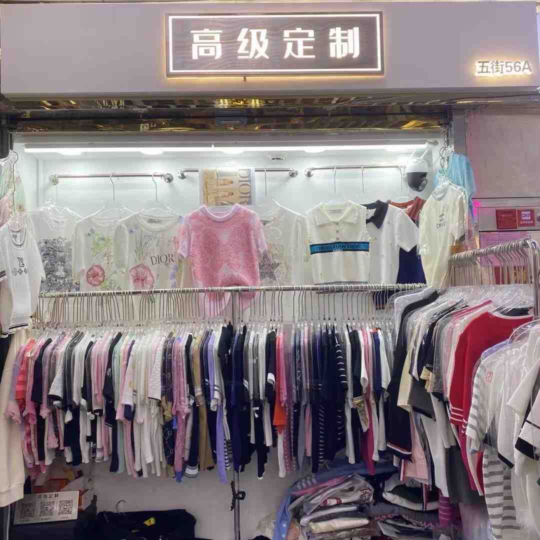 高级定制-万佳5街56a