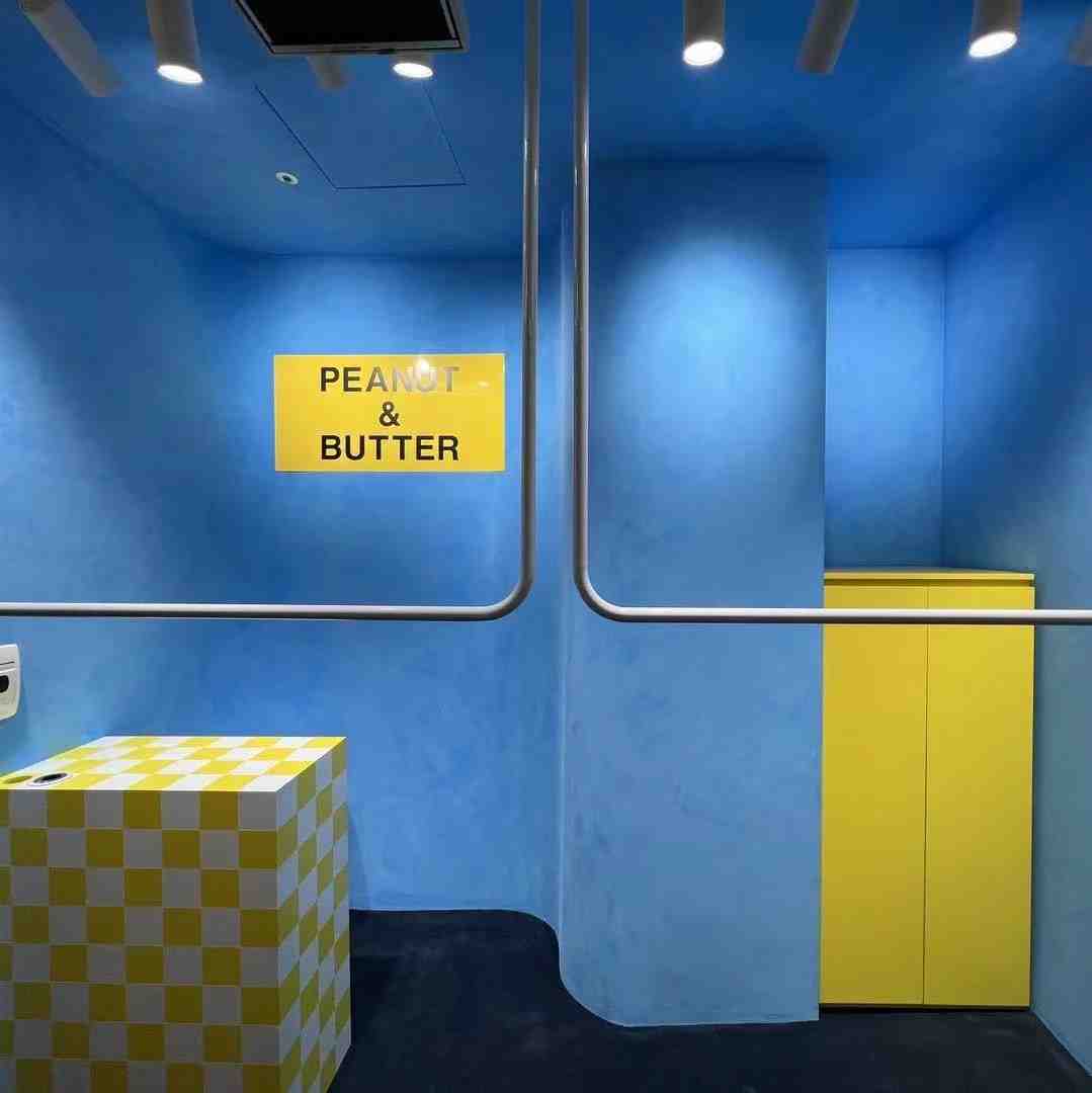 NAM DAE MOON饰品-PAINT TWON 103