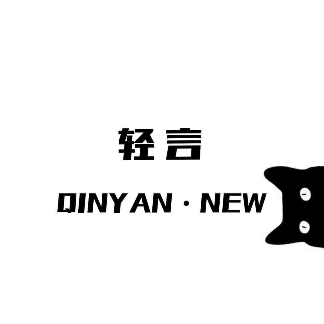 轻言STUDIO-南城2f135