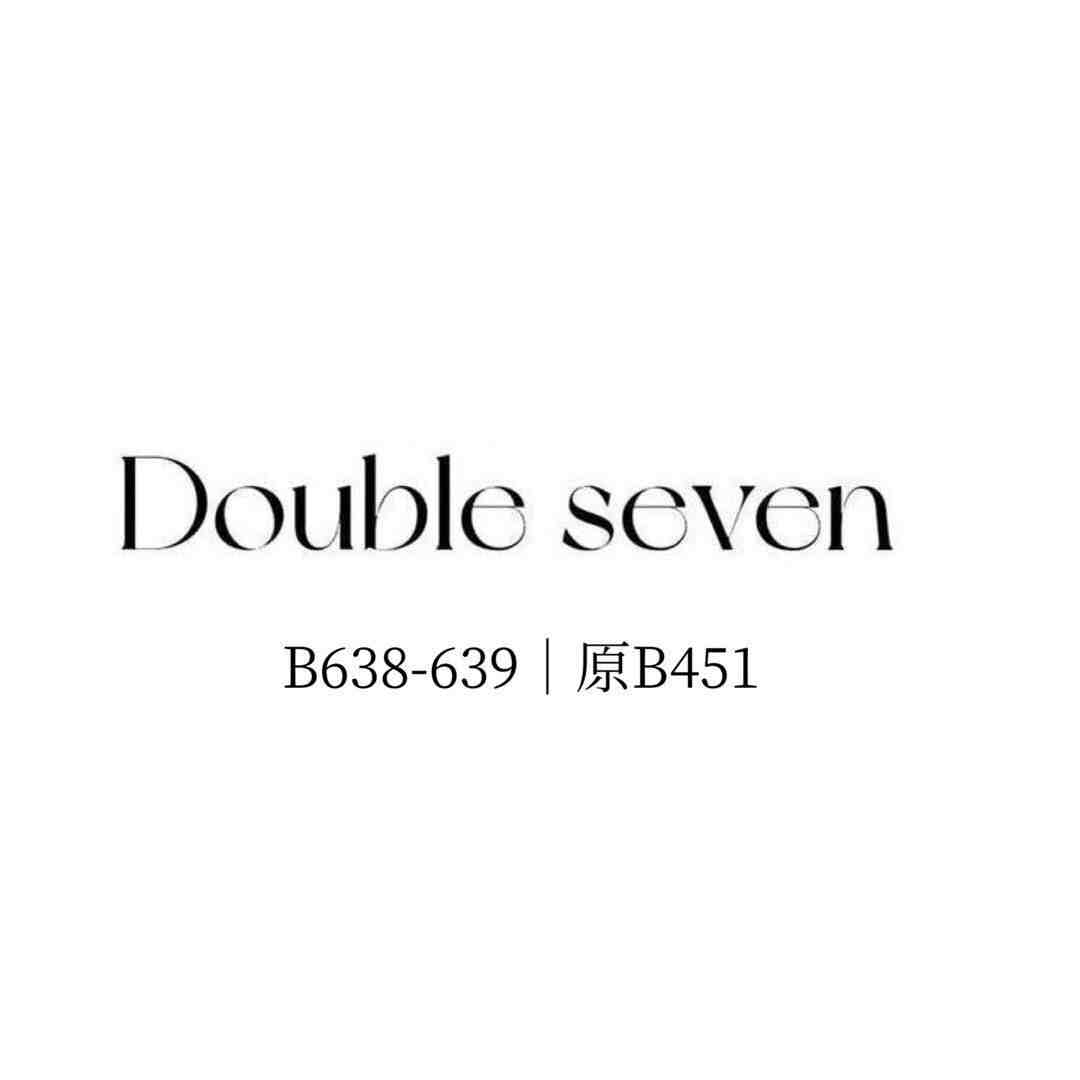 Double seven 毛衣家-B638-639