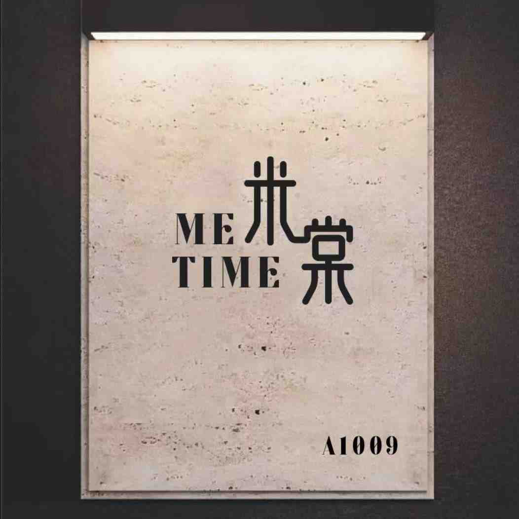 METIME 米棠-金晖A1009