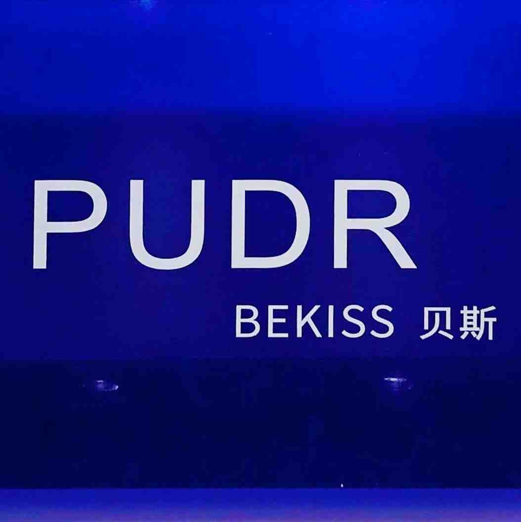 PUDR BEKISS 贝斯牛仔-3227