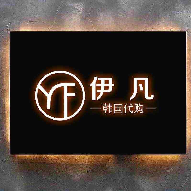 伊凡-金马2F ZB059