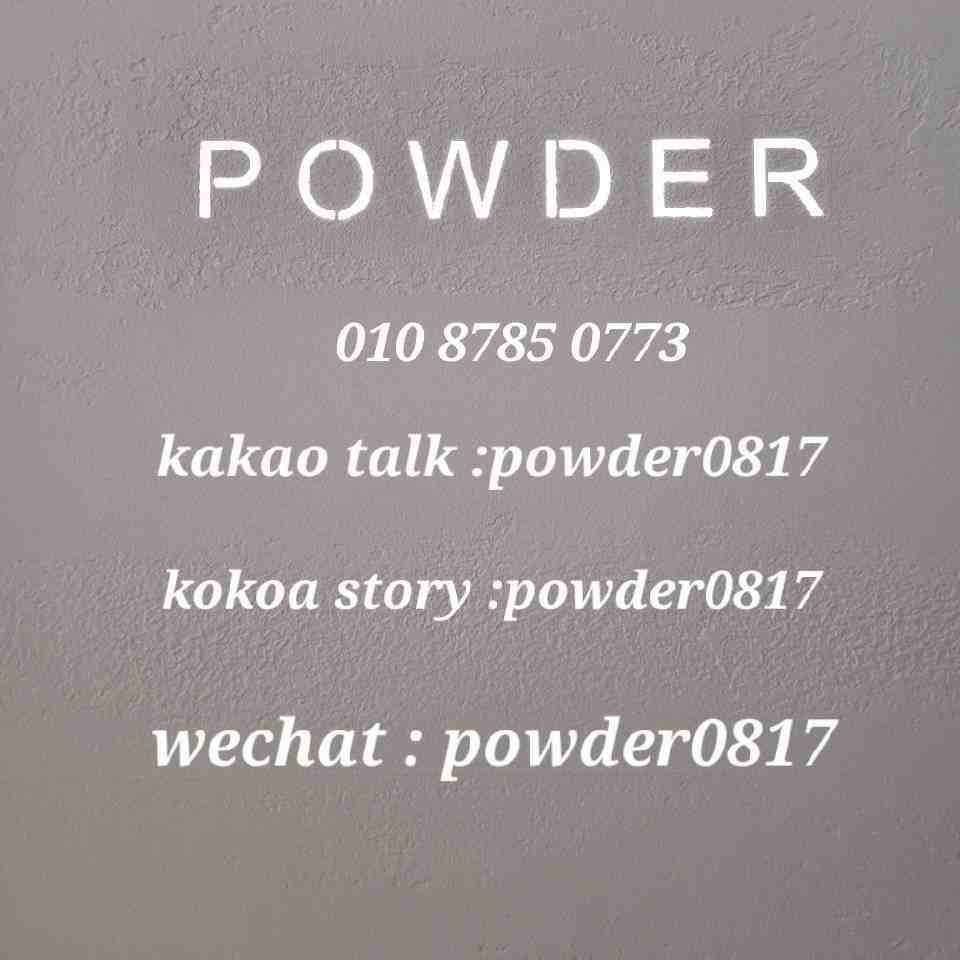 Powder – Nu 2F 610