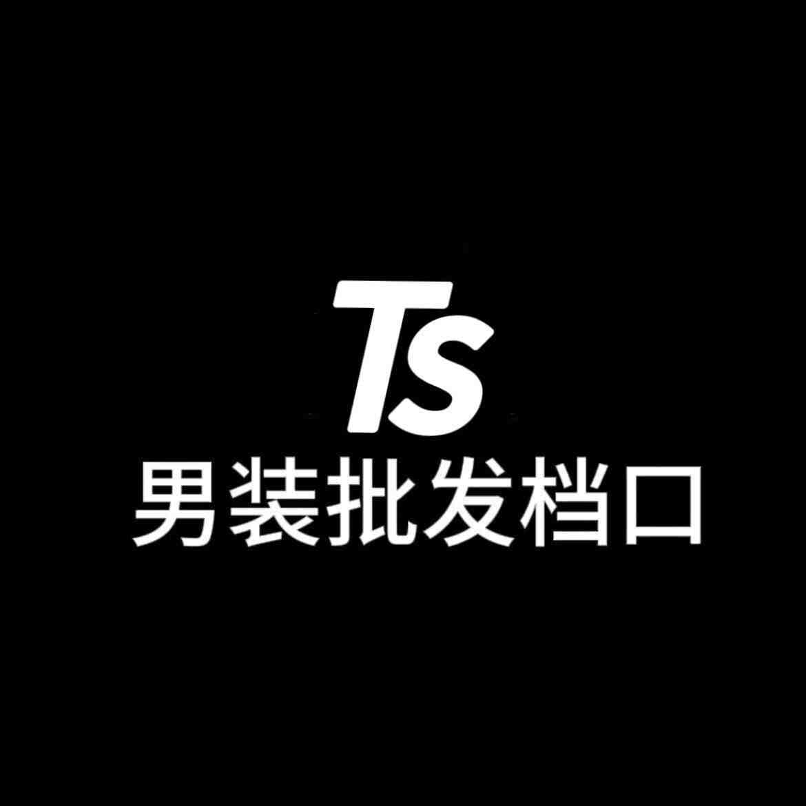 唐森/飘港PG-光复南路85号B1B2