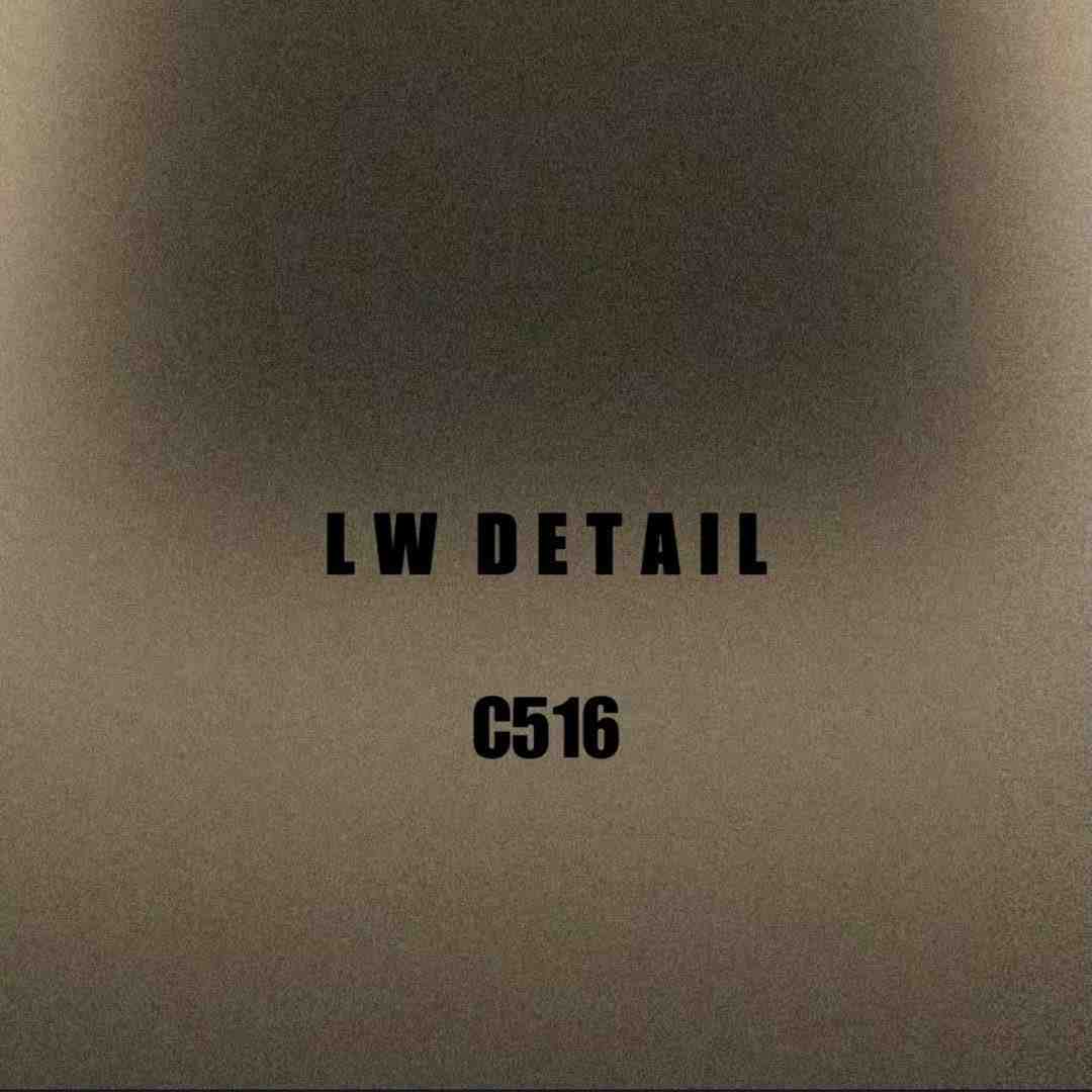 LW DETAIL-A525