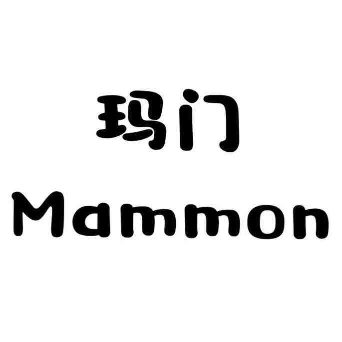 玛门mammon日系-南城5F149