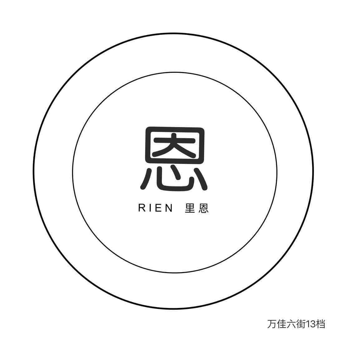 RIEN里恩大码-万佳6街13
