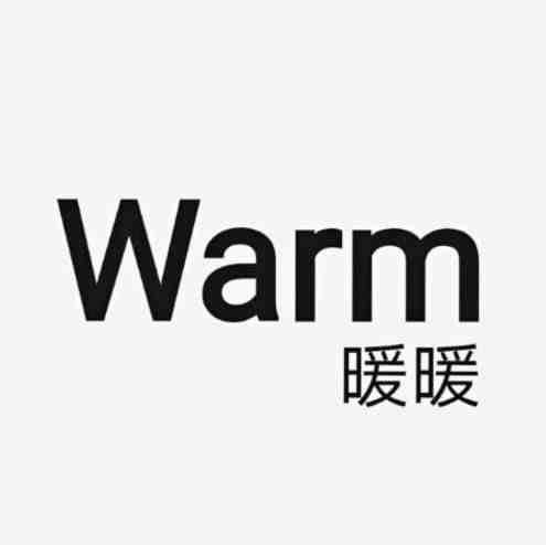 暖暖家原创warm-金马4F C416