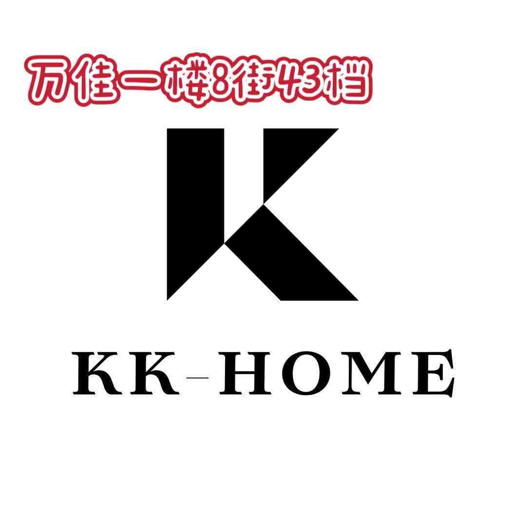 KK牛仔-万佳8街43