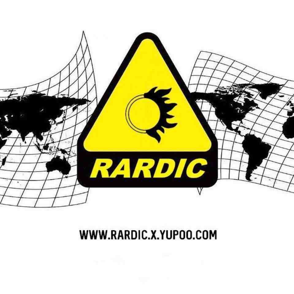 RARDIC-光复南路89号A02