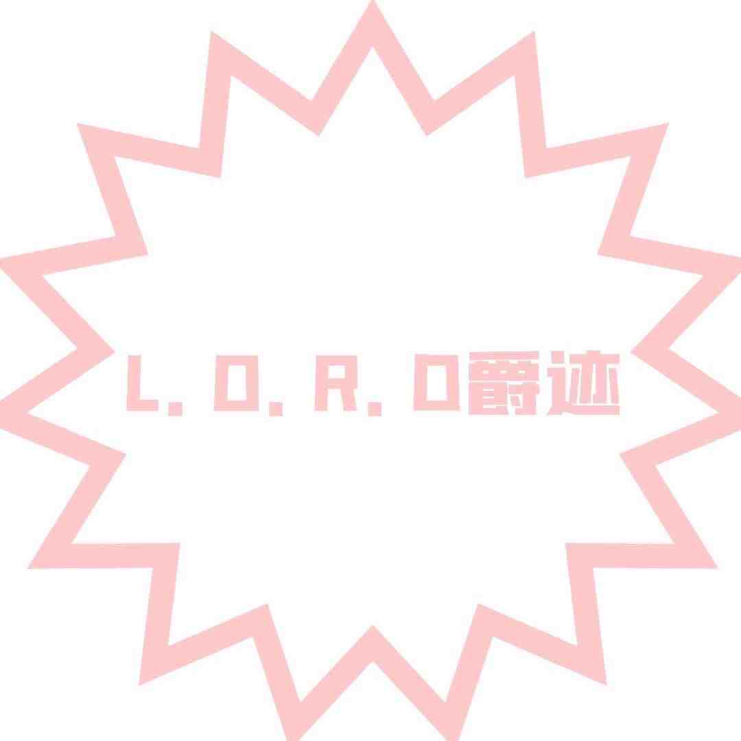 LORD爵迹-金马3F C175
