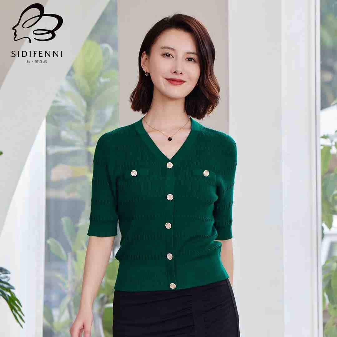 SIDIFENNI丝蒂芬妮