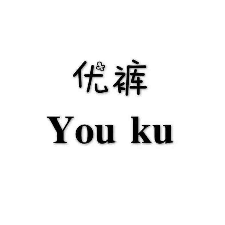 优裤-105栋A座F320