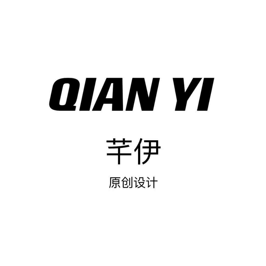QIANYI芊伊-108栋331A