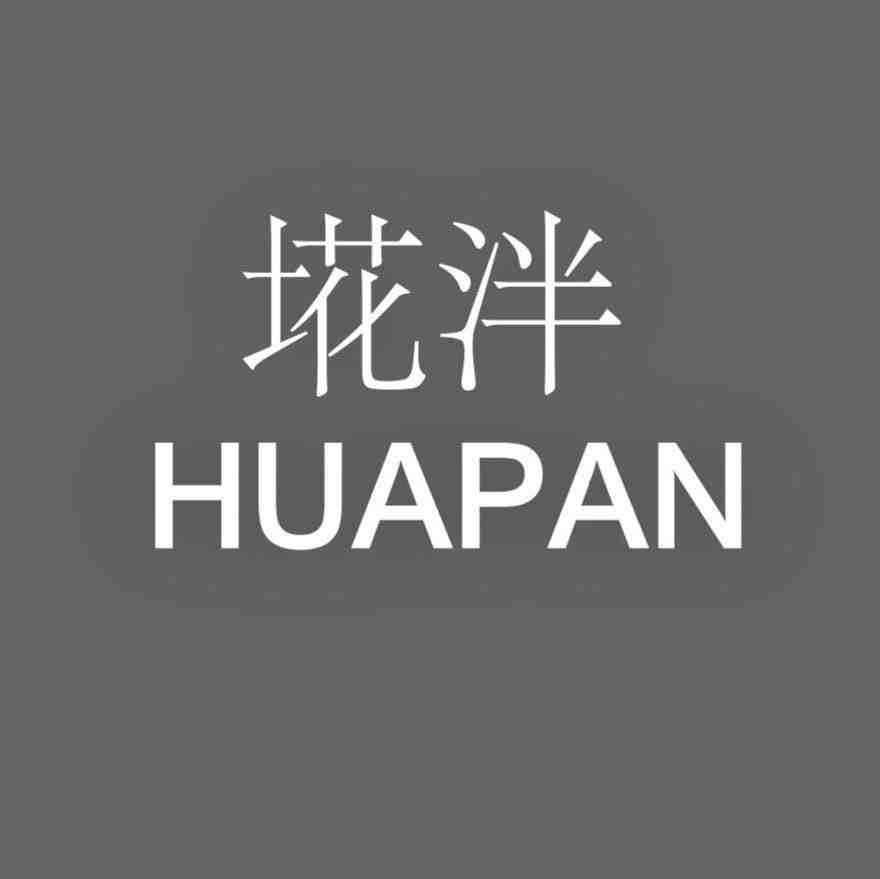 埖泮-101栋1F03 南油原创设计 档口微信二维码及货源实拍