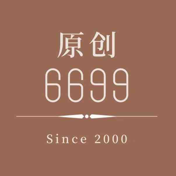 原创6699-109栋A112