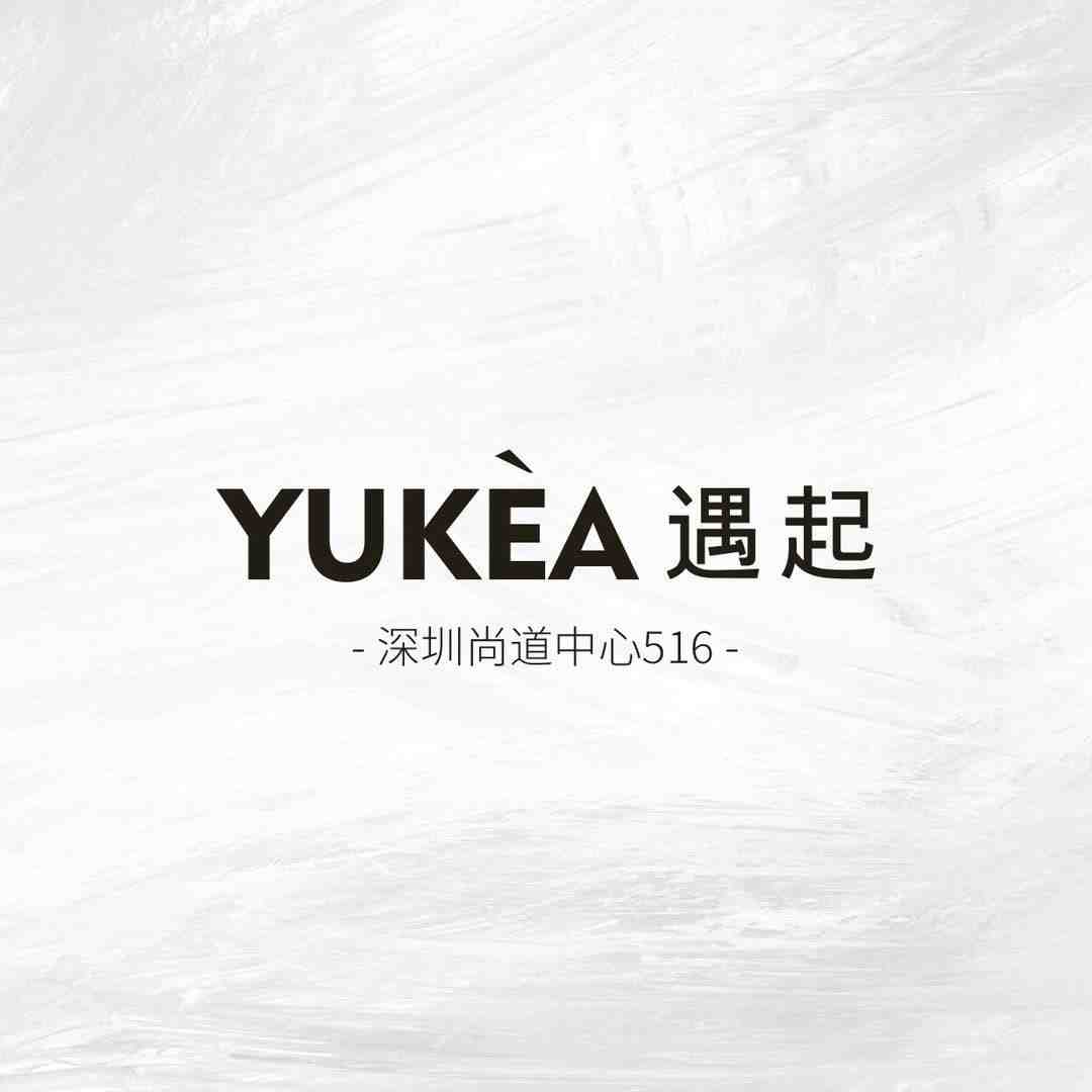 遇起YUKEA-尚道516 南油原创设计 档口微信二维码及货源实拍