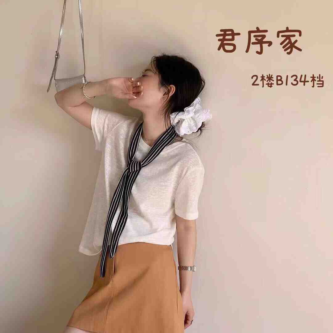 JUNXU君序-金马2F B134