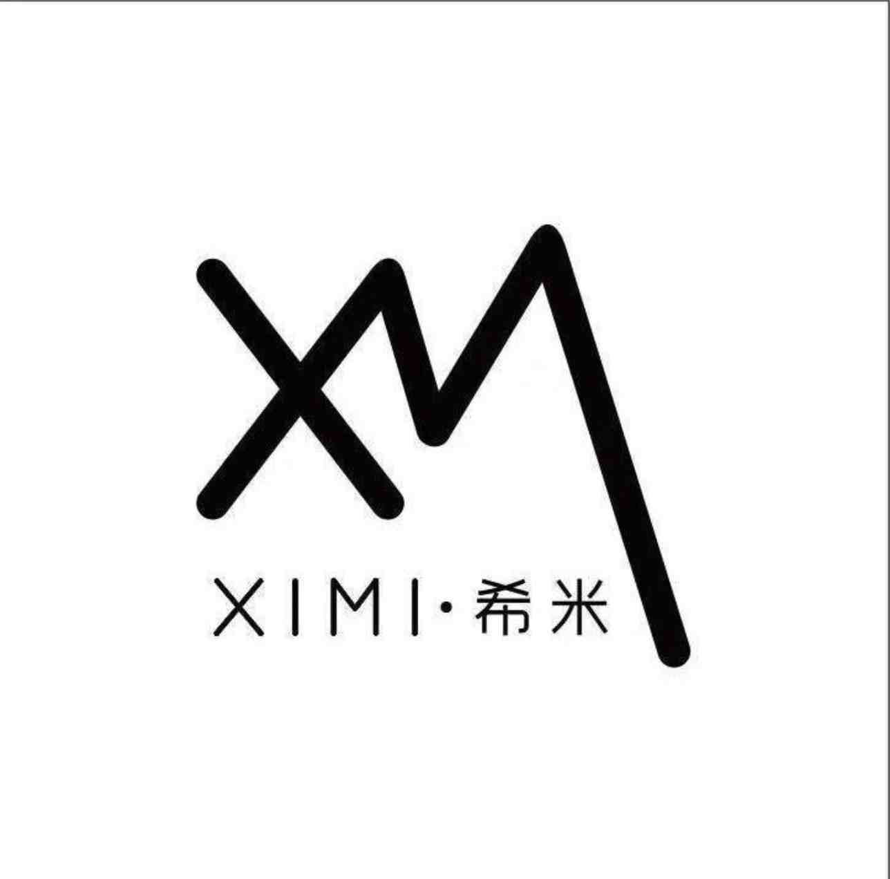 希米XIMI-金马3楼C130