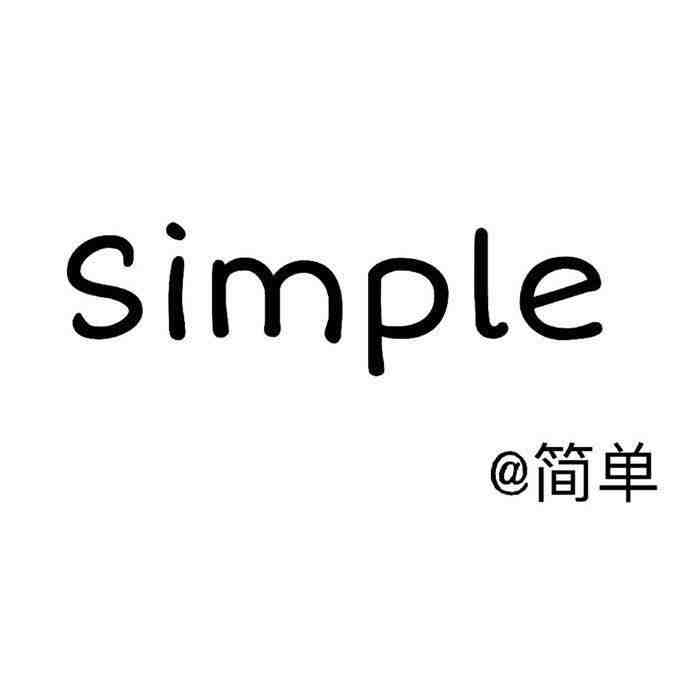 简单家SIMPLE-金马2F B155
