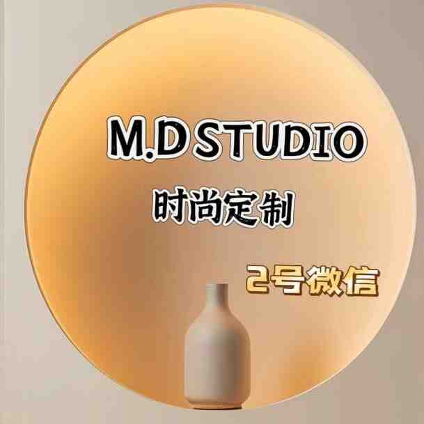 M&D时尚定制-金马4F C450