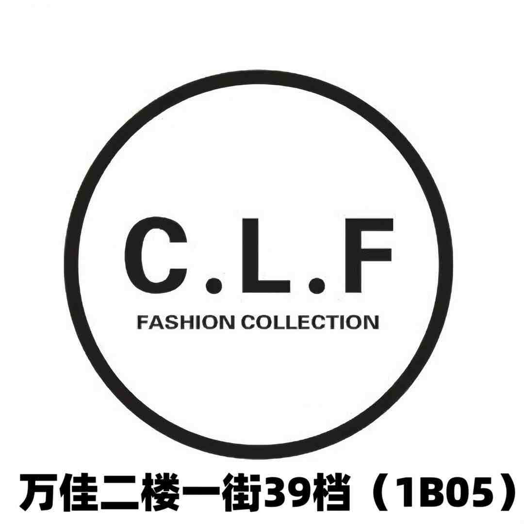 CLF-万佳二楼1B05
