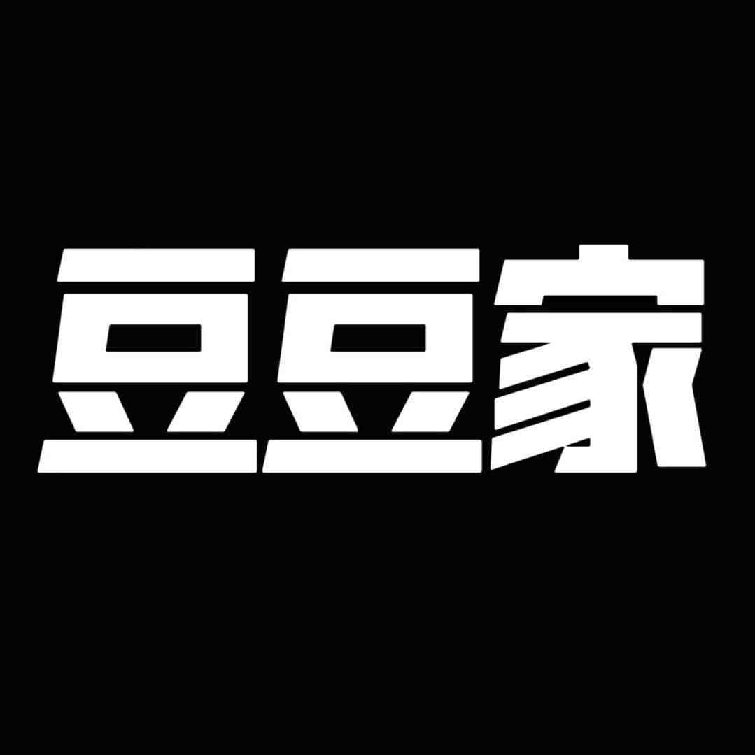 豆豆家-110栋2楼B42