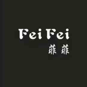 菲菲feifei-A470 十三行服装批发市场 档口微信二维码及货源实拍