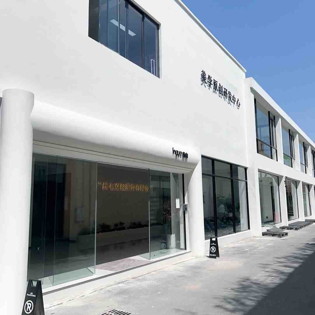 ingyo茵由-B416 十三行服装批发市场 档口微信二维码及货源实拍