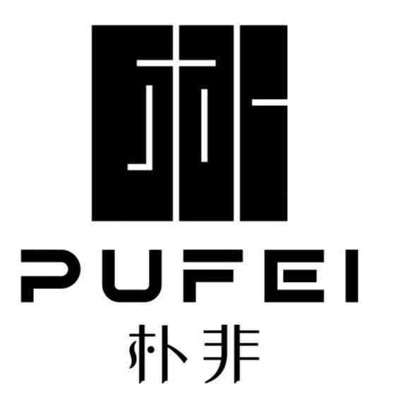 PUFEI朴非-A652