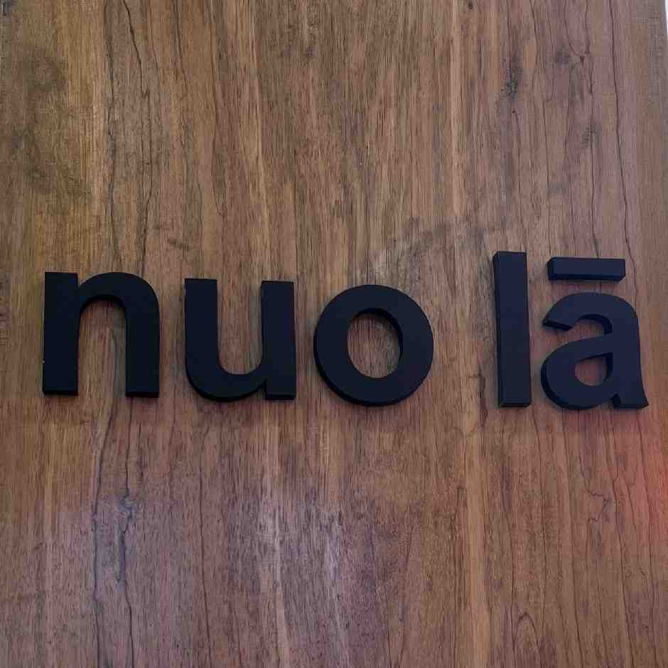 诺拉NUOLA-110栋E49