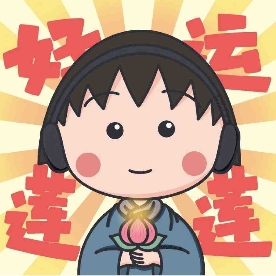 cococeed 熙可108栋1楼D112