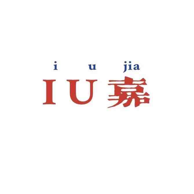 IU嘉-金马6楼F79