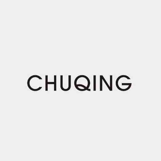 CHUQING·初晴 1 档口微信二维码及货源实拍