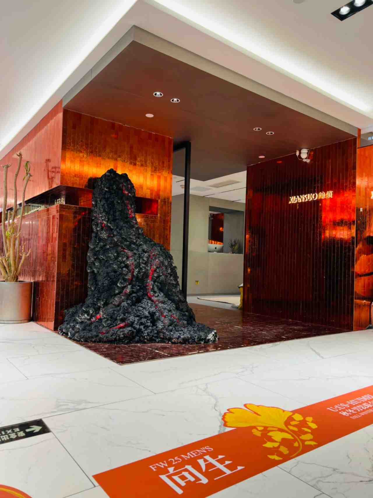 XIANSUO線鎖-XIANSUO線鎖