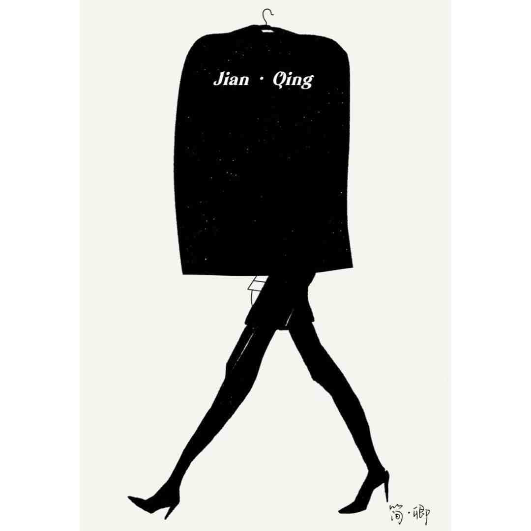 简卿-110栋2楼B5B