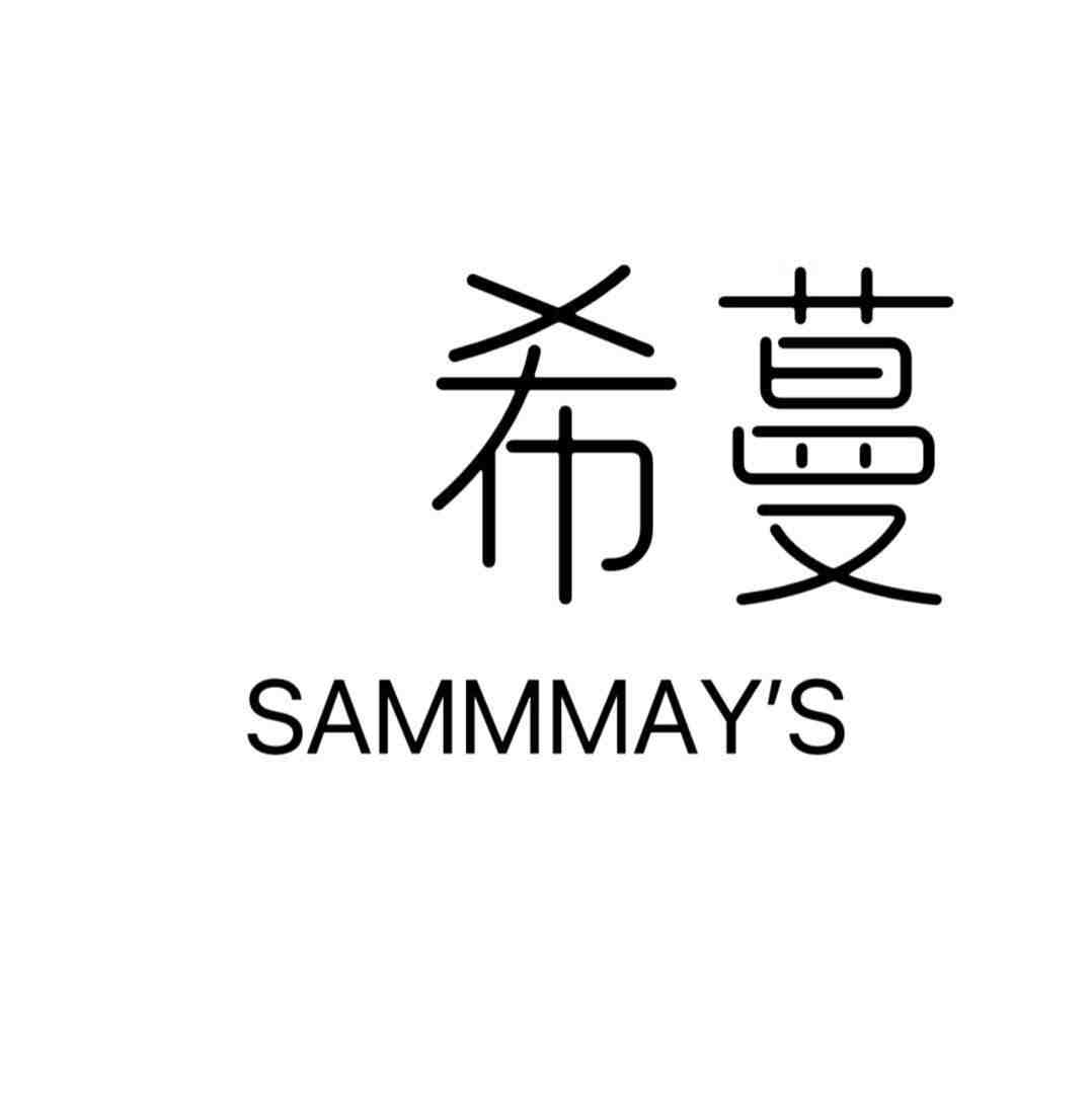 希蔓 原创设计-108栋D31