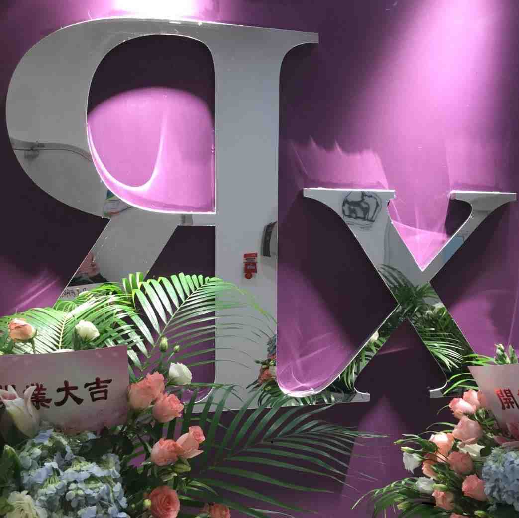 朗莉思丹-103栋211