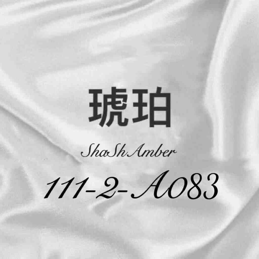 琥珀SHASHAMBER-111栋2f a83 南油原创设计 档口微信二维码及货源实拍