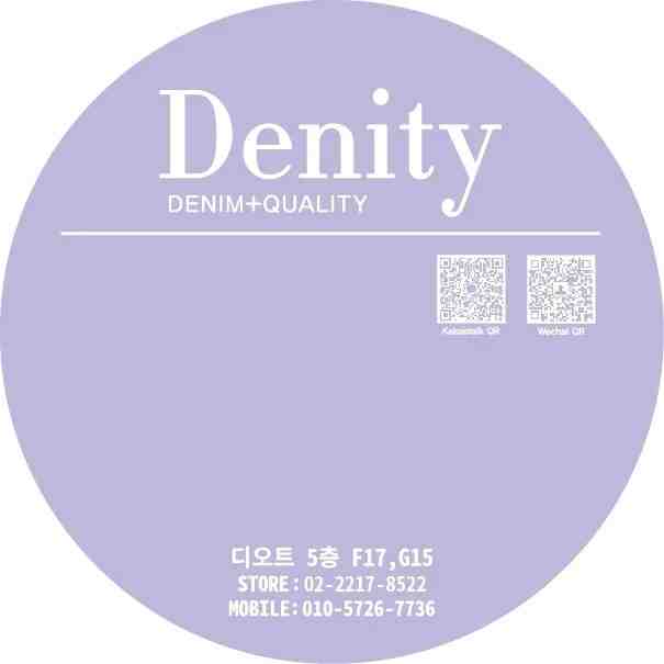 DENITY-디오트 5층 F17 G15 Theot wholesale vendor