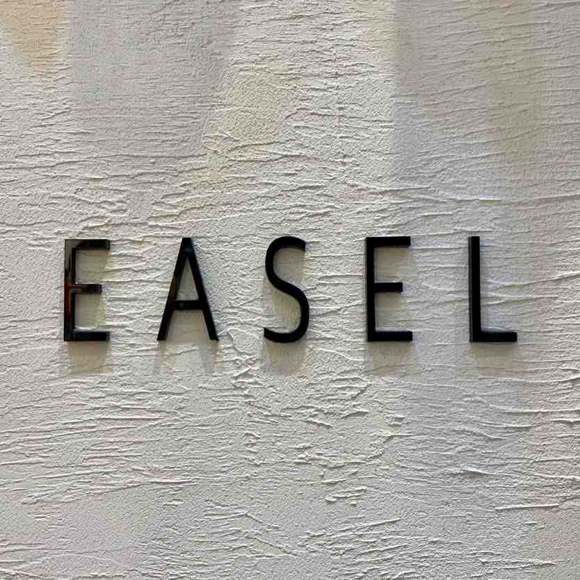 EASEL-THEOT 지하 1층 L-7호